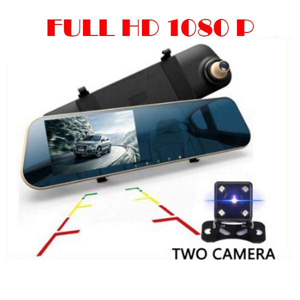 กล้องติดรถยนต์ กระจกกล้อง สีทอง หน้า/หลัง FULL HD1080-XH2