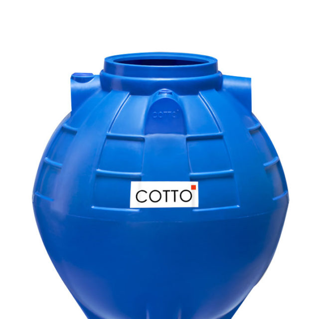 CAU1600E1 ถังเก็บน้ำใต้ดิน COTTO ขนาด 1,600 ลิตร