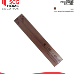 ไม้รั้ว ChaleT Hardwood หัวตัด สี Iron Wood  (1x4x1.0/1x4x1.5)