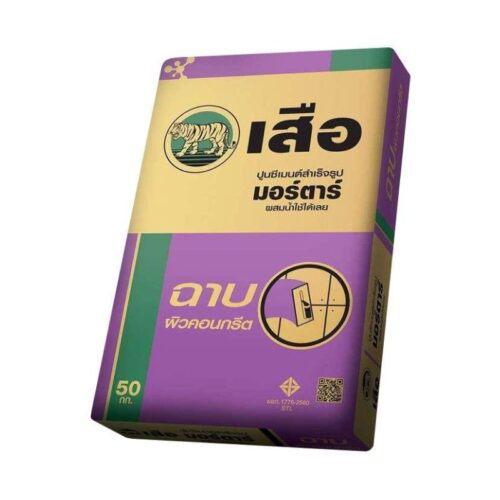 ปูนฉาบผิวคอนกรีต เสือมอร์ตาร์ ขนาด 50 กก. - Image 2